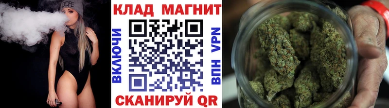 Купить наркотики сайты Тайшет Гашиш  КОКАИН  A PVP  MDMA  Мефедрон  Конопля 