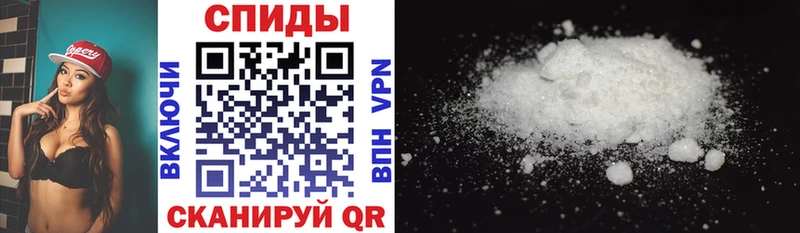 АМФ 97%  Тайшет 
