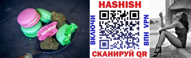 Еда ТГК марихуана  даркнет сайт  Тайшет 