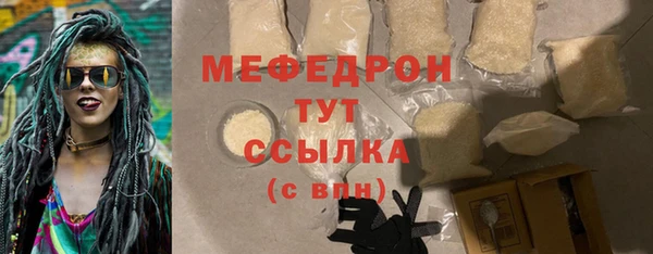 марки lsd Армянск