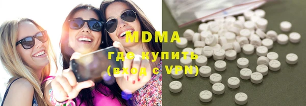 мдпв Алексеевка