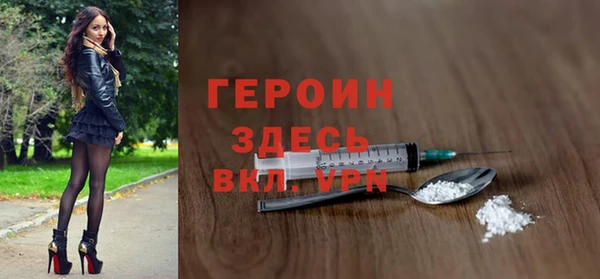 марки lsd Армянск