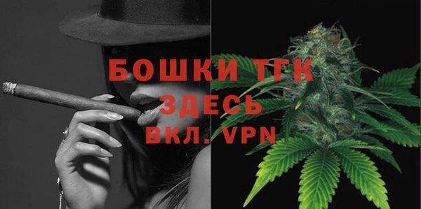 марки lsd Армянск