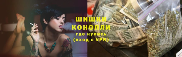героин Алзамай