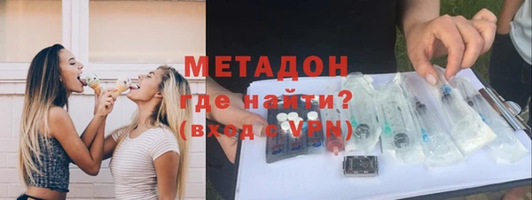 героин Алзамай