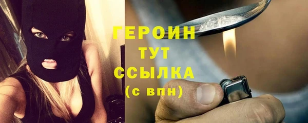 марки lsd Армянск