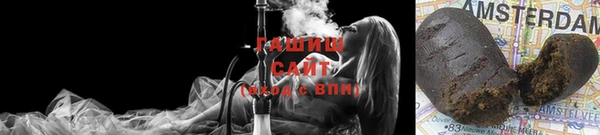 сатива Арсеньев