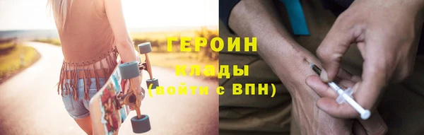 марки lsd Армянск