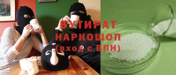 марки lsd Армянск