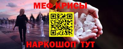 MDMA Пыть-Ях