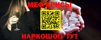 каннабис Пушкино