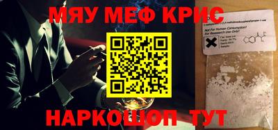 MDMA Пыть-Ях