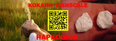MDMA Пыть-Ях