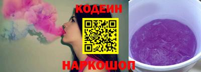 марихуана Пугачёв