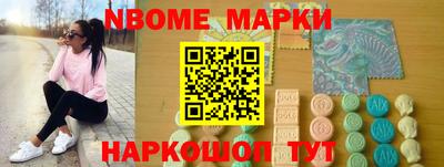MDMA Пыть-Ях