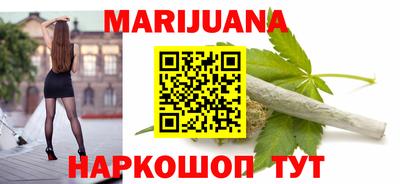 MDMA Пыть-Ях