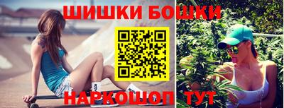 MDMA Пыть-Ях