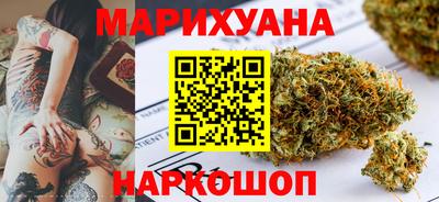 MDMA Пыть-Ях
