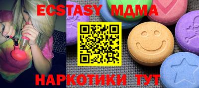 марихуана Пугачёв