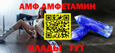 марихуана Пугачёв
