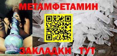 каннабис Пушкино