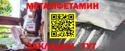 MDMA Пыть-Ях