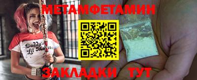 марихуана Пугачёв