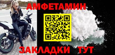 марихуана Пугачёв