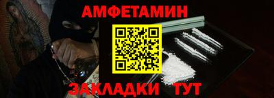 марихуана Пугачёв