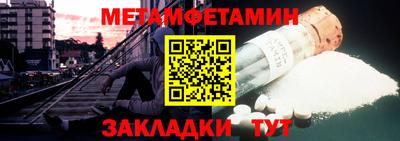 каннабис Пушкино