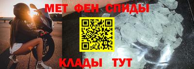 каннабис Пушкино