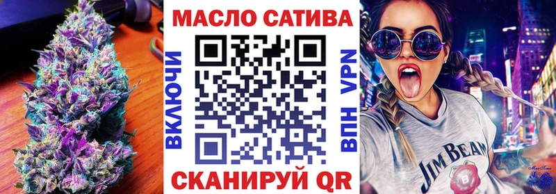 Дистиллят ТГК концентрат  Тайшет 